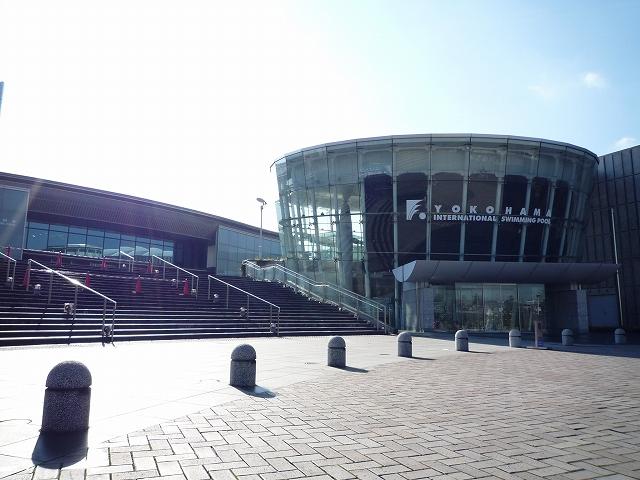 Streets around. 600m to Yokohama International Pool