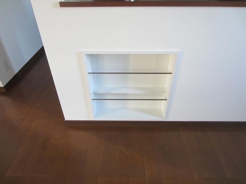 Other. With magazine rack