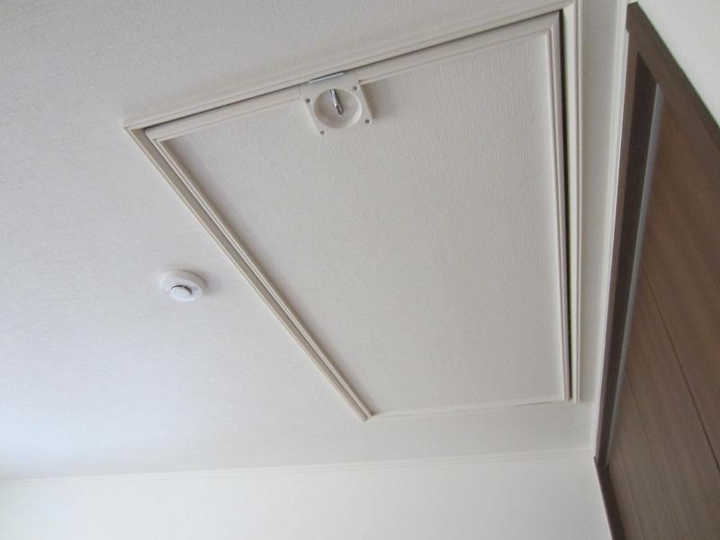 Receipt. Attic storage