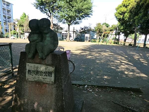 park. 500m to Nogawa Minamidai park