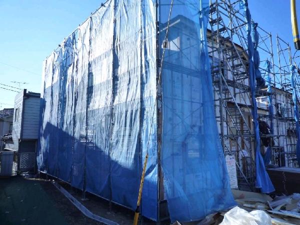 Local appearance photo. There land area 126.96 sq m.