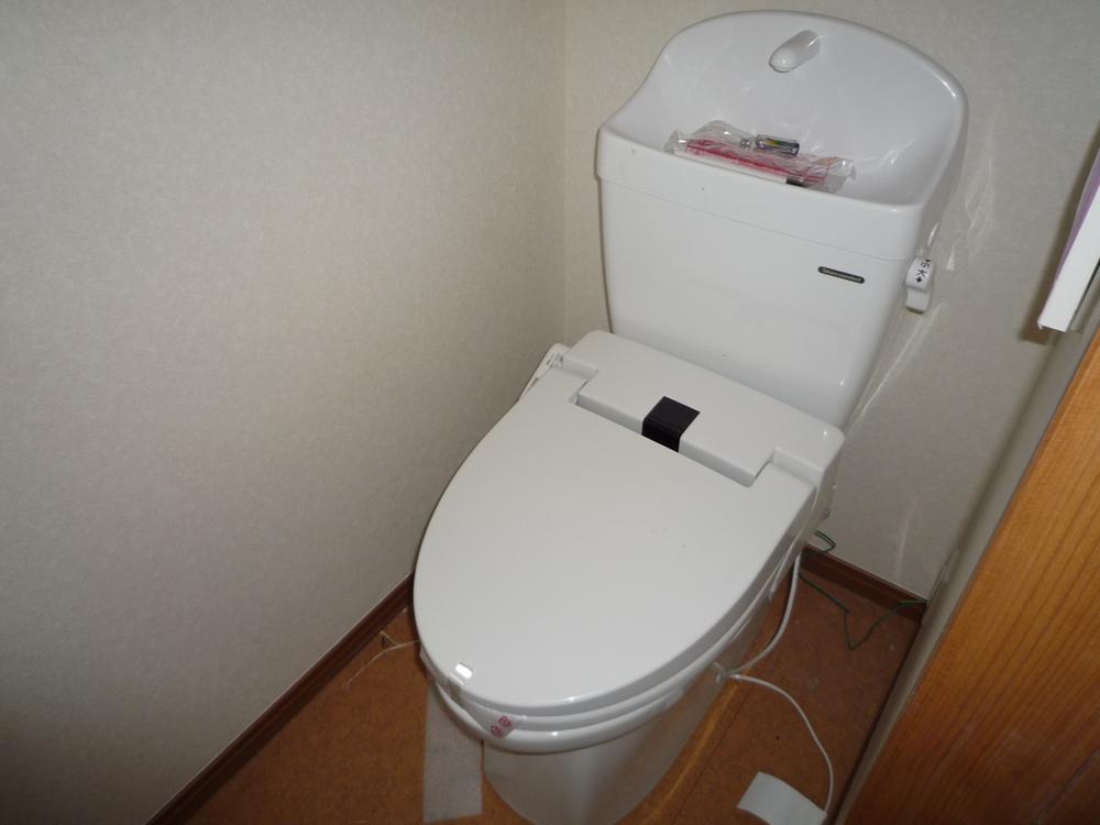 Toilet. TOTO Washlet