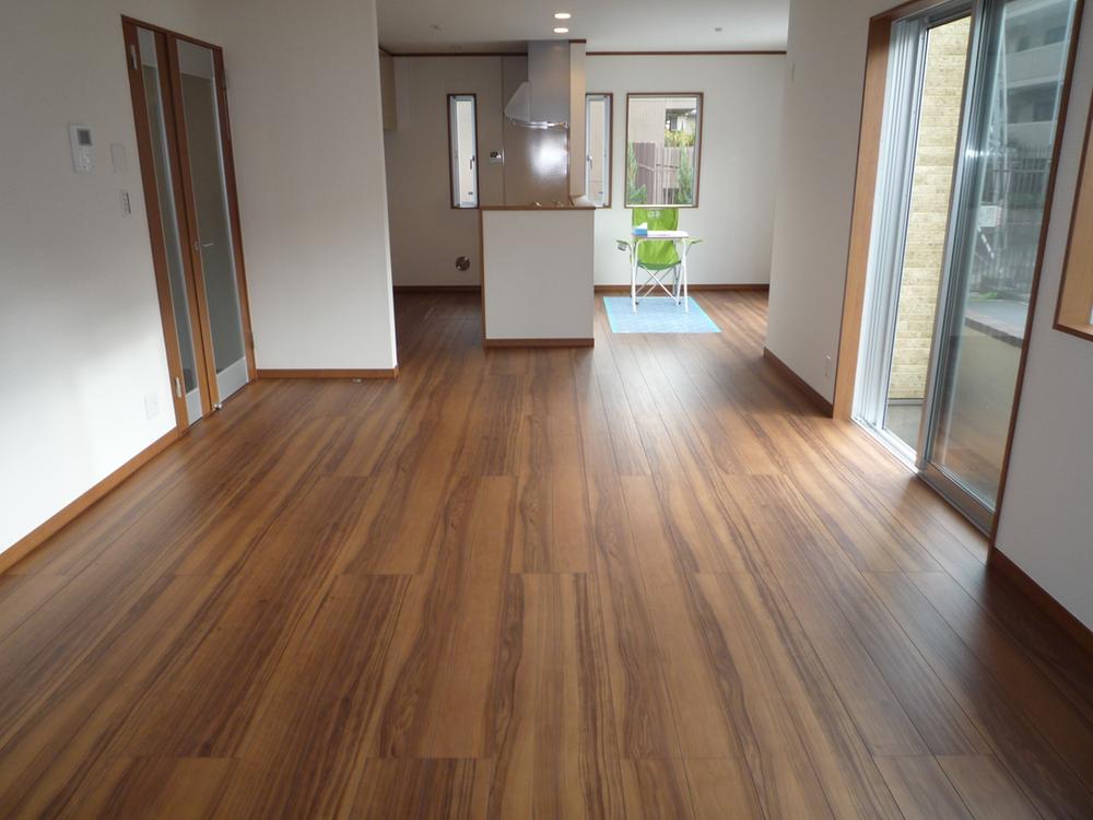 Living. Good per yang.