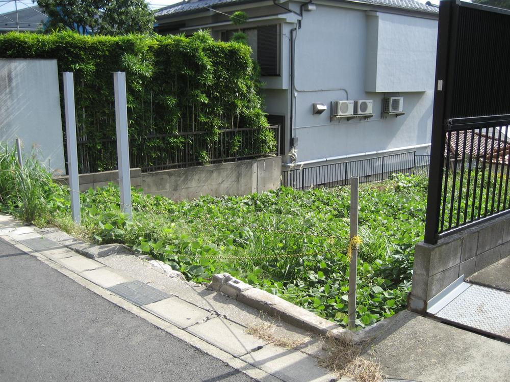 Local land photo. Local (10 May 2013) Shooting