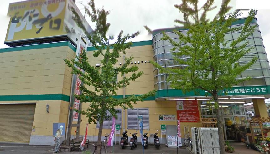 Home center. 1356m to Beaver professional Miyamae Nogawa shop