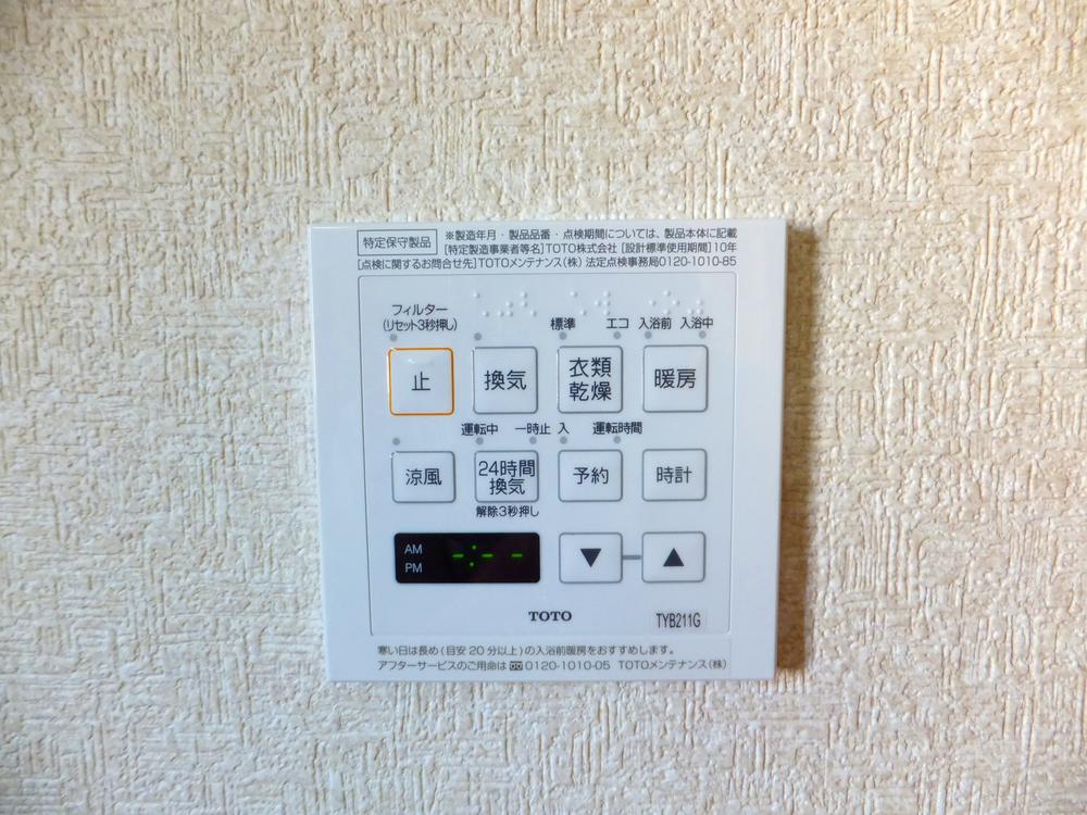 Cooling and heating ・ Air conditioning