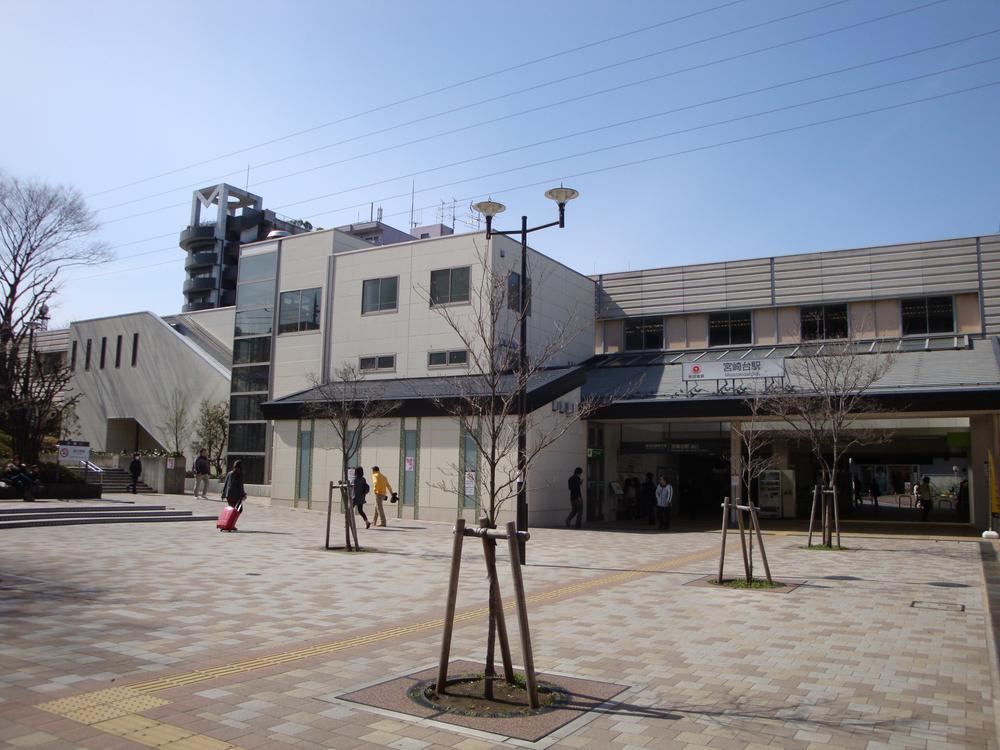 station. 9-minute walk from Shibuya to 21 minutes Denentoshi "miyazakidai station". Elementary school is also near good location!