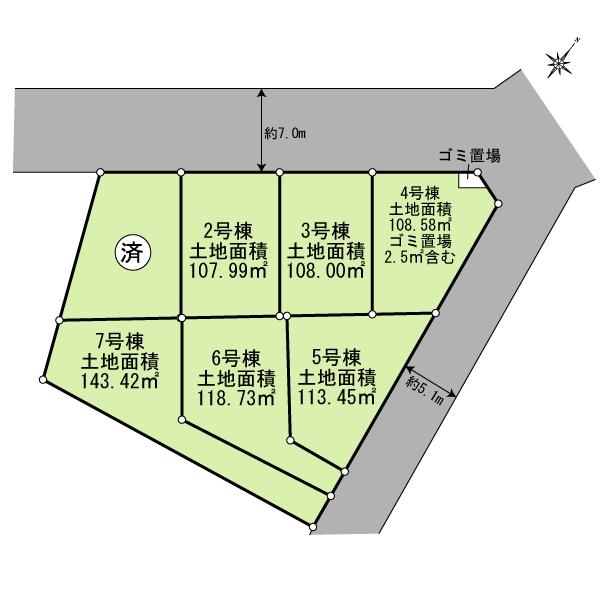 The entire compartment Figure. Compartment figure
