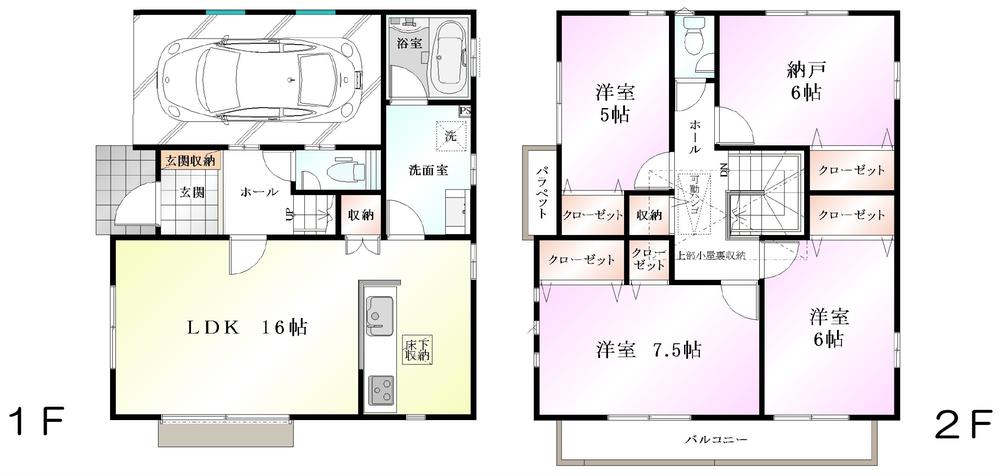 Floor plan. (7 Building), Price 37,800,000 yen, 3LDK+S, Land area 105.34 sq m , Building area 114.27 sq m
