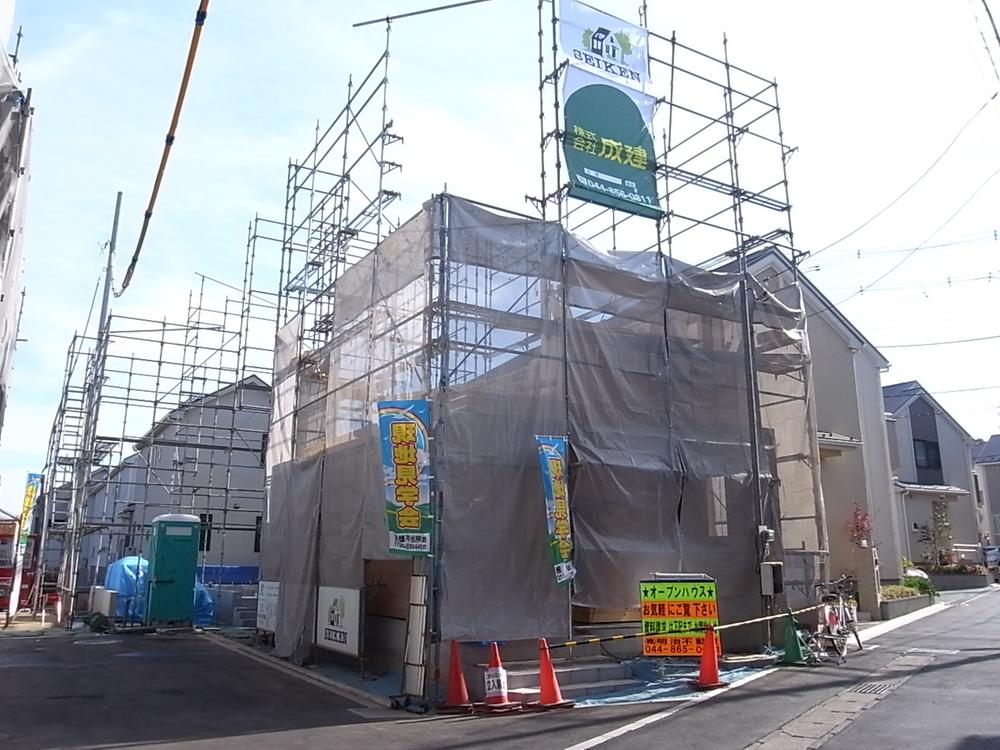 Local (12 May 2013) Shooting