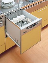 Other Equipment. Wife happy dishwasher. Five for the corresponding!! It will now also be a norovirus measures