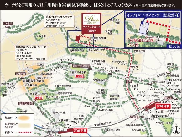 Local guide map. Quiet and empty wide living environment birth to the first kind low-rise exclusive residential area of charm!