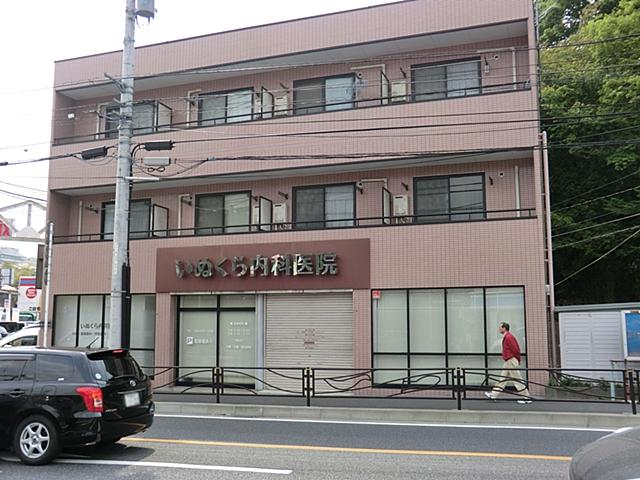 Hospital. Inukura until the internal medicine clinic 750m