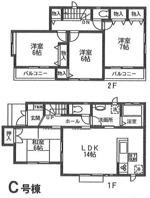 Floor plan. (C Building), Price 42,800,000 yen, 4LDK, Land area 130.44 sq m , Building area 94.8 sq m