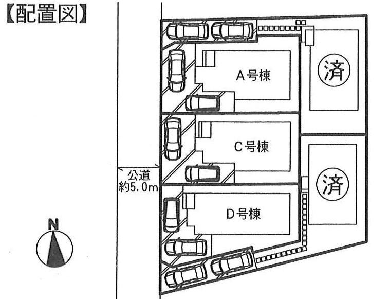 The entire compartment Figure