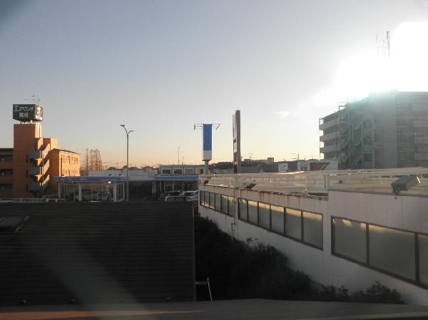 View photos from the dwelling unit. Pictures - view from view photos the third floor of a Western-style from the dwelling unit south of. (2013 December 21 shooting)