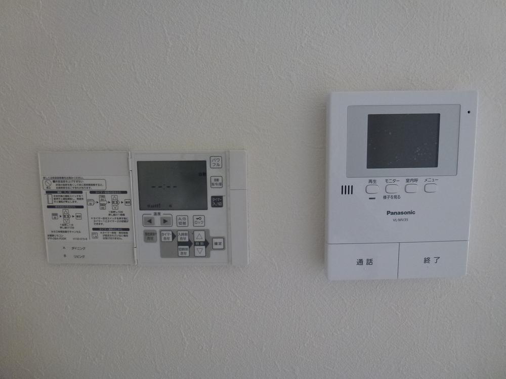 Power generation ・ Hot water equipment