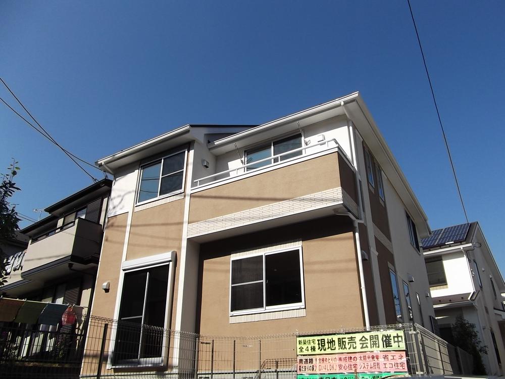 Local appearance photo. 1 Building appearance