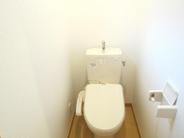 Toilet. Clean toilets are located on the first floor the second floor with a Woshureto.