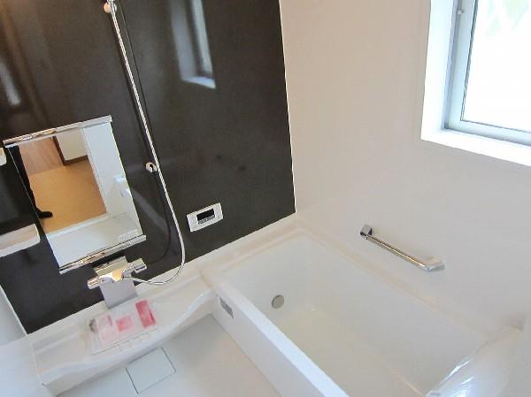 Bathroom. Is a bathroom with bright sunshine is plugged.