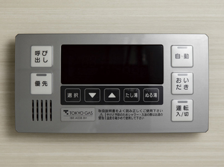 Bathing-wash room.  [Full Otobasu] Temperature in the one-touch operation ・ Adjustment of the amount of hot water, Hot water-covered ・ Moisture retention, Reheating ・ Adopt a full Otobasu the footbath and can easily.