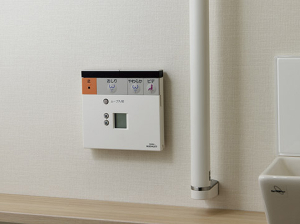 Toilet.  [Toilet handrail] Consideration of the ease of use and peace of mind, It was provided with a handrail to assist in the operation within the toilet.