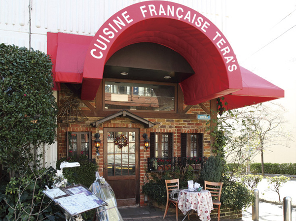 Surrounding environment. TERA'S (about 1200m): Bistro followed by 20 years to engage the chef was French training