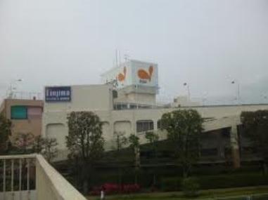 Home center. 1800m to Daiei