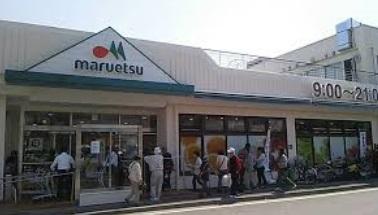 Supermarket. 500m to Maruetsu