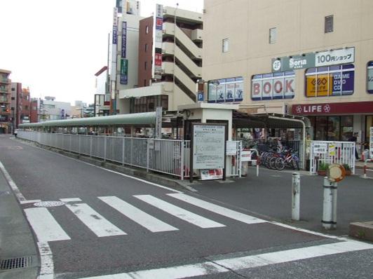 Other Environmental Photo. 2100m until Mukogaoka Amusement Park Station