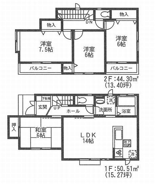 Floor plan. (A Building), Price 44,800,000 yen, 4LDK, Land area 132.16 sq m , Building area 94.81 sq m
