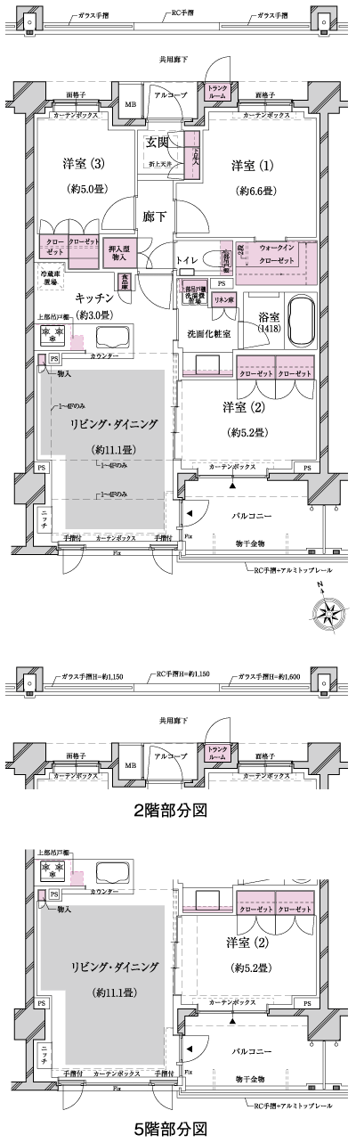 Floor: 3LDK + WIC, the occupied area: 71.59 sq m
