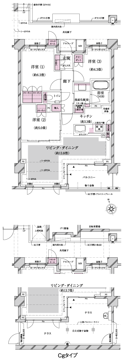 Floor: 3LDK, occupied area: 71.59 sq m
