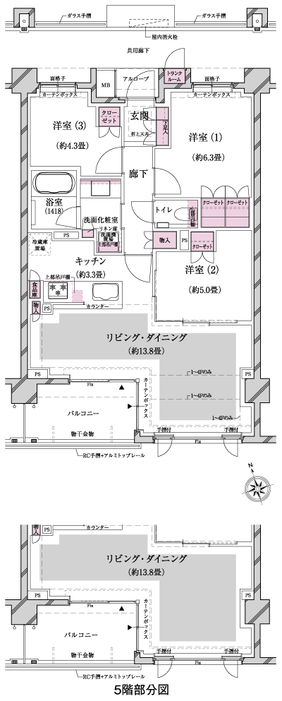 Floor: 3LDK, occupied area: 71.59 sq m