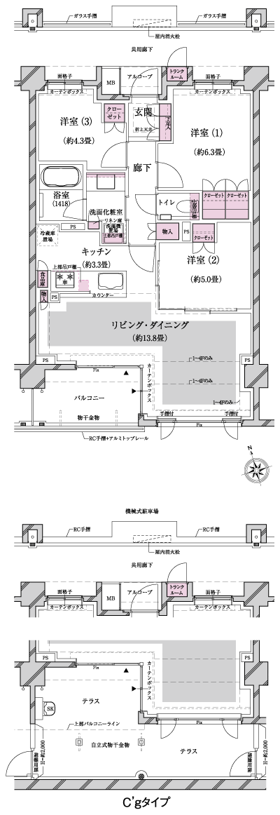Floor: 3LDK, occupied area: 71.59 sq m