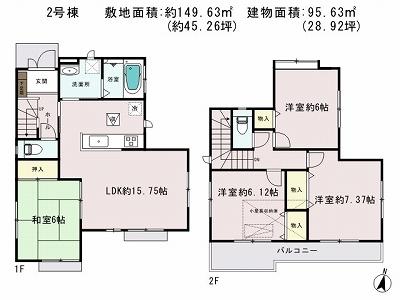 Floor plan. (Building 2), Price 38,800,000 yen, 4LDK, Land area 149.63 sq m , Building area 95.63 sq m