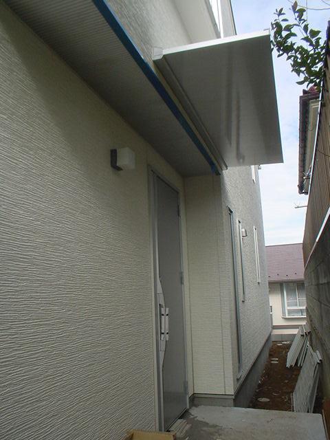 Entrance. Local (12 May 2013) Shooting