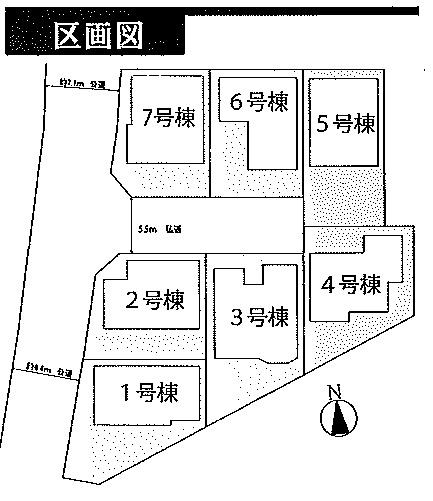 The entire compartment Figure