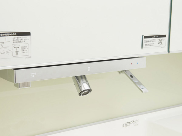 Bathing-wash room.  [Float line faucet] Easy-to-use because of the upward spouting, Also offers superior float line faucets to design.