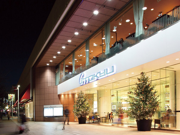 Surrounding environment. Tama Plaza (about 1960m)