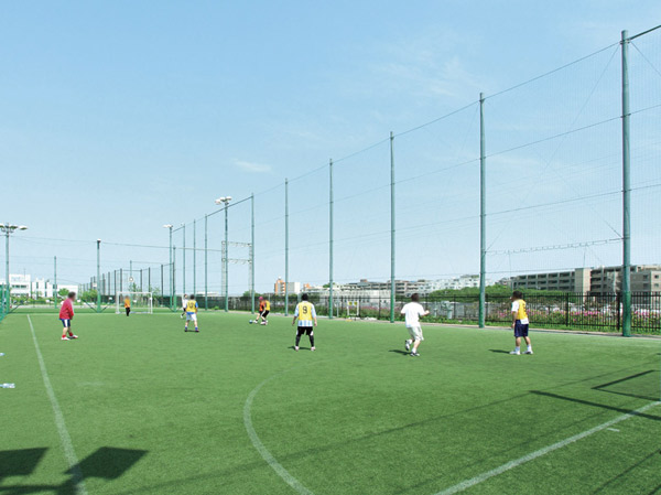 Surrounding environment. Freon Town Saginuma (about 540m ・ 7-minute walk)