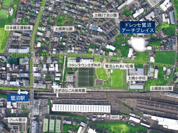 Other. Which was subjected to a CG processing in shooting Aerial (sky was taken in January 2012, around the local, In fact a slightly different)