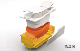 Bathing-wash room.  [Warm bath] By adopting a structure in which wrap To comfortably in the bath lid and the heat insulating material, Provide excellent thermal insulation properties. It is unlikely to cool hot water, You can also suppress the cost of reheating.