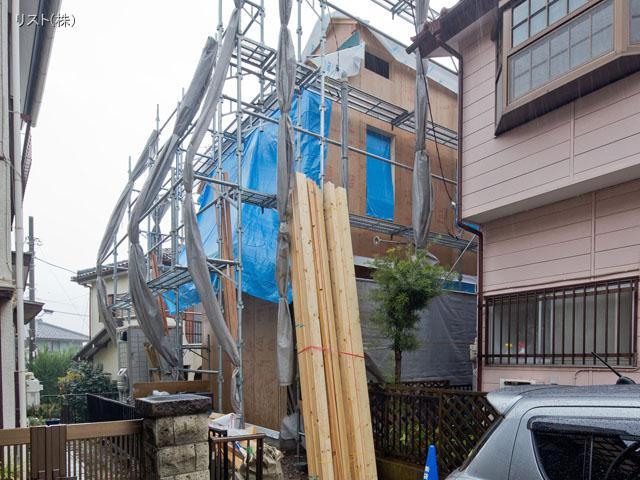 Local appearance photo