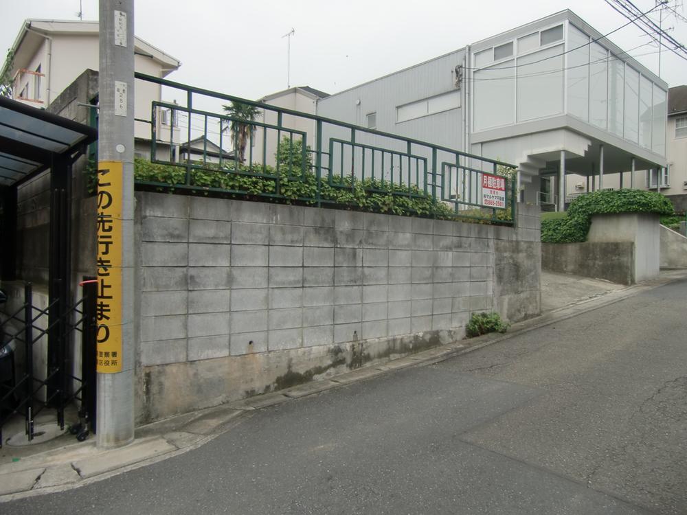 Local photos, including front road