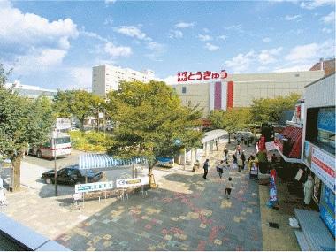 station. Until Saginuma 960m express station, A 12-minute walk from Saginuma Station down the final terminus