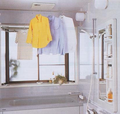 Cooling and heating ・ Air conditioning. Mrs. strong ally to work even laundry since the late day or evening rain can dry Ease