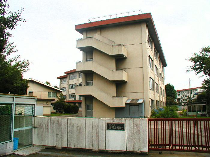 Primary school. 450m to Nagao Elementary School
