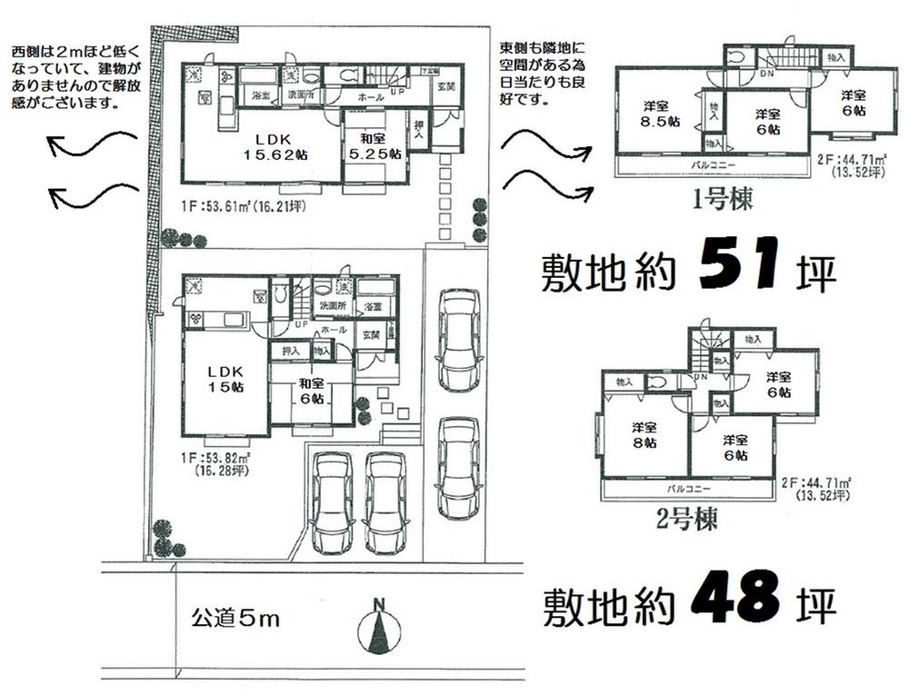 The entire compartment Figure. It is flat land in the south road. Car space was also to ensure the 2 car allowance. 