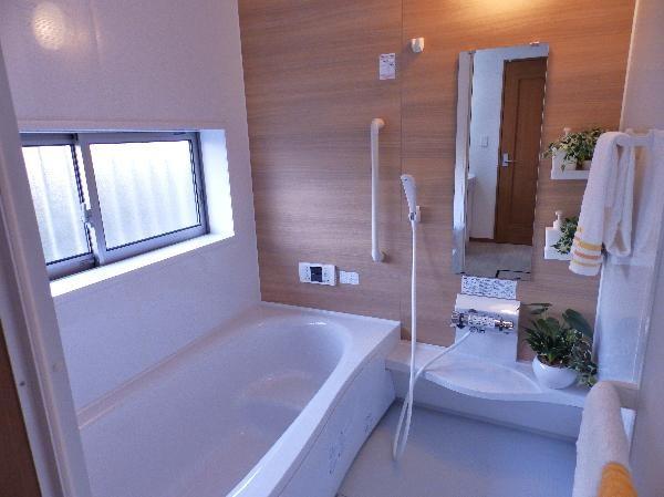 Bathroom. Bathroom (same specifications photo)